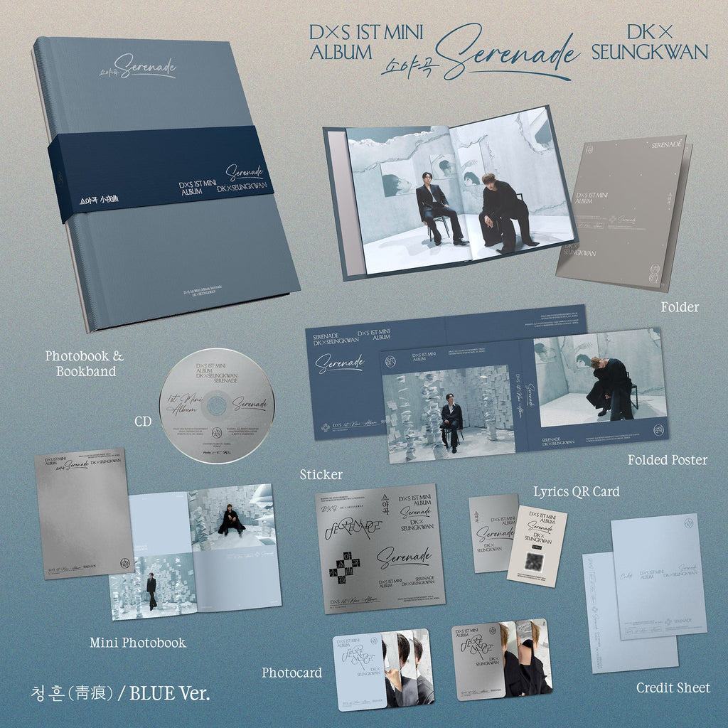 DxS – 1st Mini Album “Serenade” (BLUE Ver.)