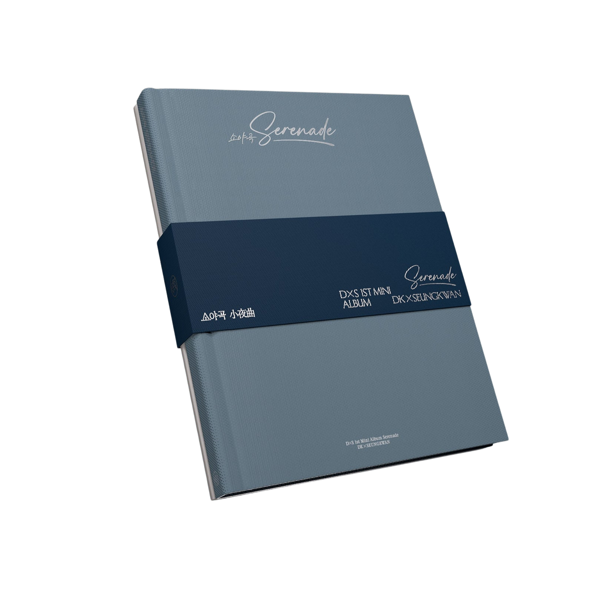 DxS – 1st Mini Album “Serenade” (BLUE Ver.)